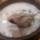 명품 설렁탕 이미지