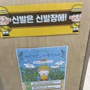 동작도서관 | 6살 아이랑 동작도서관 어린이실 후기