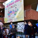 남산복지관경로당 뉴시스