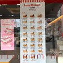 이삭아파트 | 배방 간편식 토스트 맛집 &lt;이삭토스트&gt; 계란후라이토스트