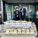 광안3동 행정복지센터 이미지