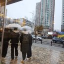 우지커피 일산식사점