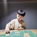 볼트보드카페 이미지