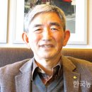 한국슬로푸드