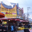 포항회타운 - 김천시 부곡길 46 | 포항회타운