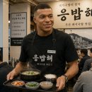 난리난 OpenAI의 차세대 AI 직접 테스트 해봄.jpg 이미지