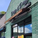 라탄 앤 day 이미지