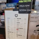 베이커리오늘 - 창원시 진해구 진해대로776번길 15 | 베이커리오늘