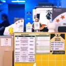 스텔라떡볶이충남공주점 네이버블로그