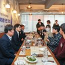 경북대학교 산업대학원 이미지