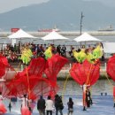 BIG-O 해상무대 이미지