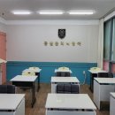 꽁쌤영어
