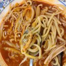 모다아울렛 B동 앞 | 대구 모다아울렛 맛집 중식당 [안시성] 주차 혼밥 단체모임 가능