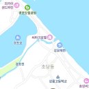 포남2주공아파트 이미지