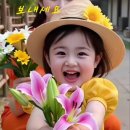 5월5일화요일 서경방출석부 이미지