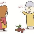 장수서창동-5 이미지