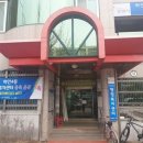 하안4동 행정복지센터 이미지