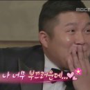 삼락정 랜드 이미지