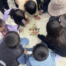 생태교육 이미지