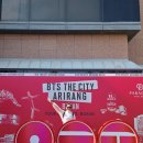 씨제이올리브영(주)부산수영점 | 부산 전체가 BTS였다｜콘서트 전 이미 행복했던 1박 2일 BTS 투어