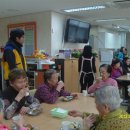 호암노인복지관 이미지