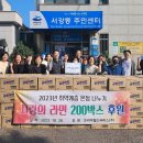 (주)서비스월드 이미지