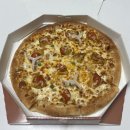 쌀피자 | 야식으로 먹기 좋은 오구쌀피자 후기🍕