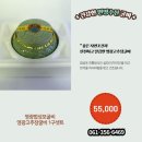 수산1구 이미지