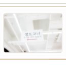 옛고을순두부 이미지