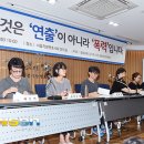 서울지방변호사회 노동조합 이미지