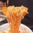 방이 샤브샤브칼국수&냉면