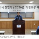 태림포장 | [The Numbers] 태림포장, 율촌화학 사업양수에도 적자 늪…차입금 1900억원 급증·유동비율 추락에 재무...