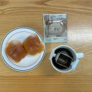 마일드팜 이미지