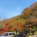 백양사 주차장 화장실 이미지