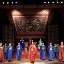 (공연) 뮤지컬 <세종 1446> 1 이미지