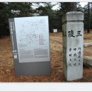 명계2리 이미지