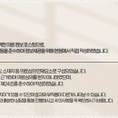 신현한의원 네이버블로그
