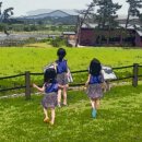 윤자농장 이미지