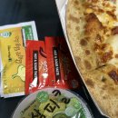 피자마루 | 피자마루 후기 | 내돈내산 | 메뉴추천 꿀고구마 포테이토