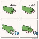 해머PC방 이미지