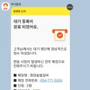 갈비공장 이미지
