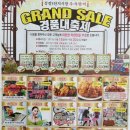 성정5단지시장 이미지