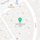 왕이비인후과의원 Daum카페