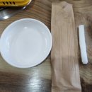 서강염소탕 | 원주 염소탕 맛집 명륜동 서강염소탕에서 몸보신했어요♡