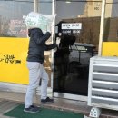 원곡정미소 이미지