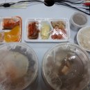 황제분식