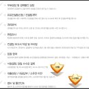 청학11(주공7단지@) 이미지