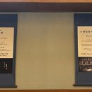 신림춘천집구로디지털 이미지