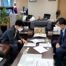 대전지방검찰청 공주지청 이미지