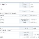 피엔씨솔루션 이미지